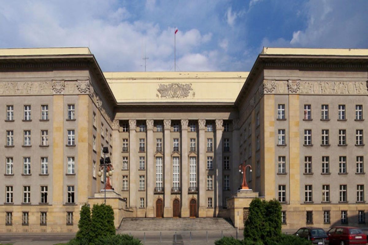 Śląski Urząd Wojewódzki